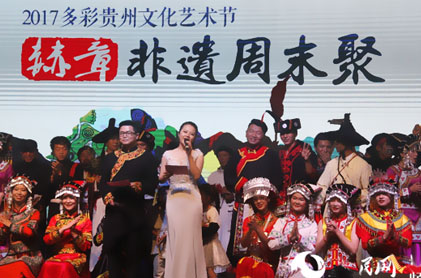 &#20061;&#24030;&#20307;&#24425;&#45;&#20061;&#24030;&#65288;&#20013;&#22269;&#65289;