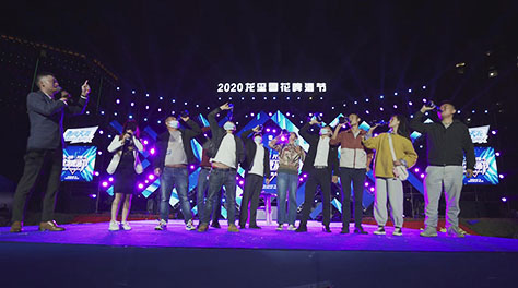 &#20061;&#24030;&#20307;&#24425;&#45;&#20061;&#24030;&#65288;&#20013;&#22269;&#65289;